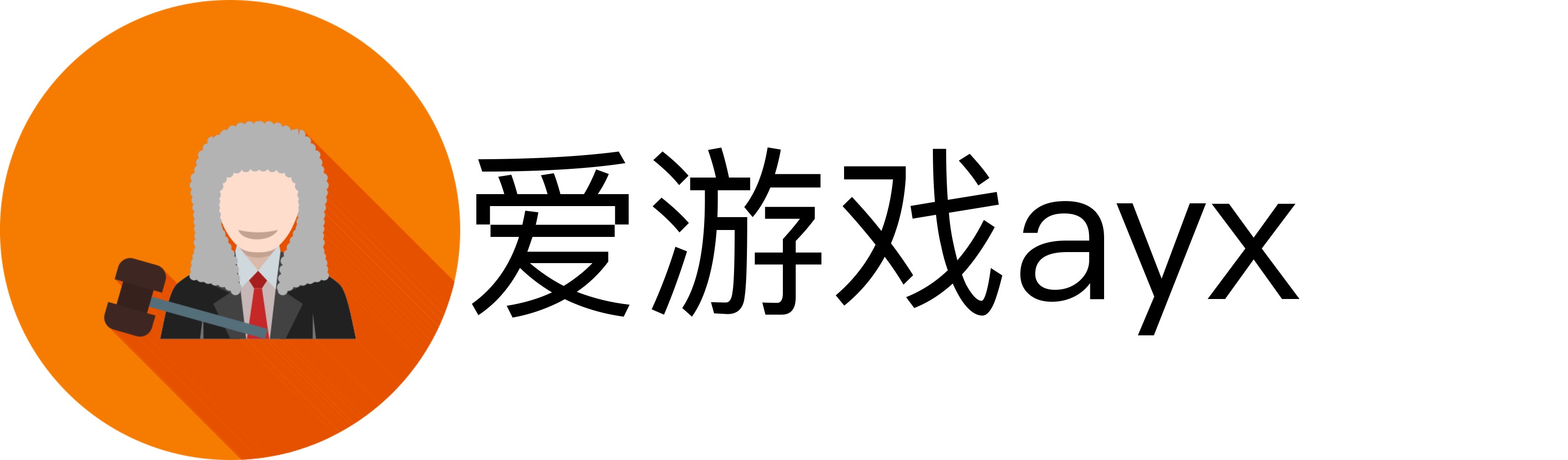 爱游戏ayx